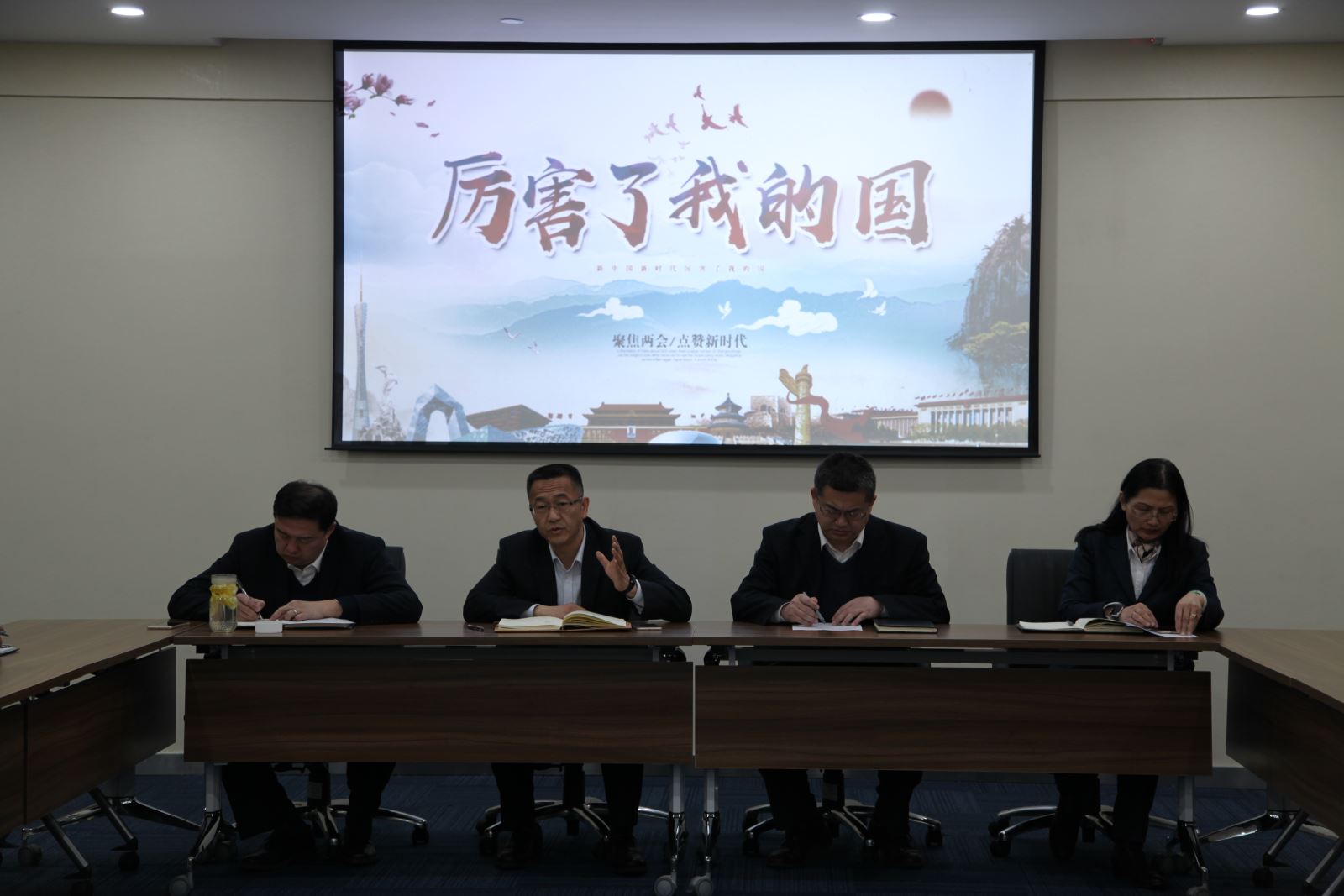 港澳新宝典正版资料库