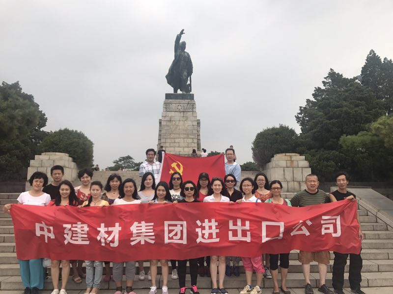港澳新宝典正版资料库