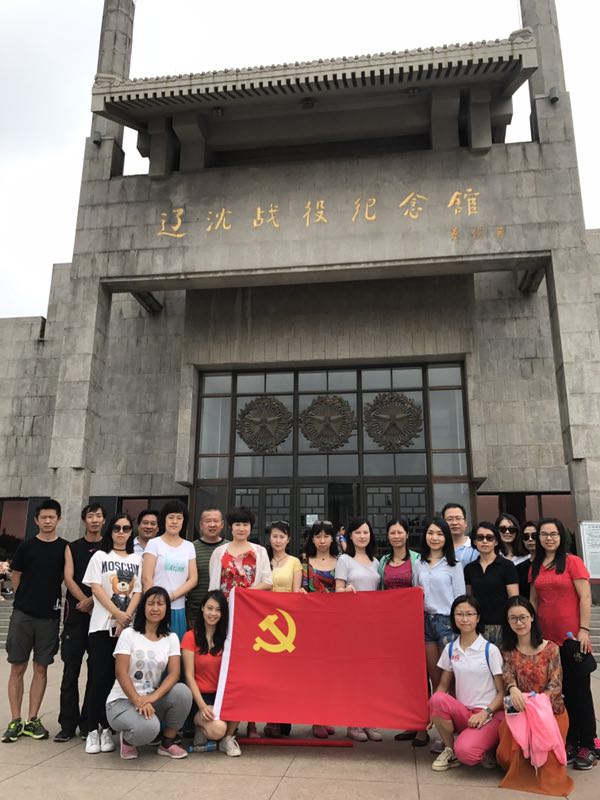 港澳新宝典正版资料库