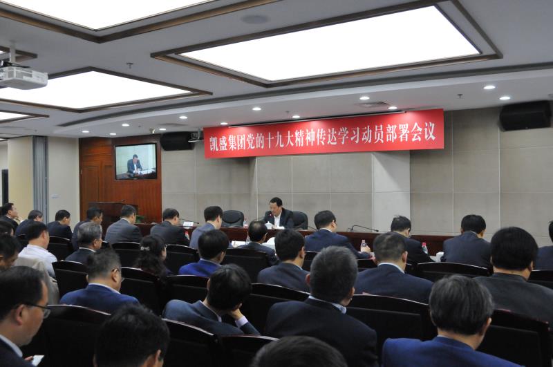 港澳新宝典正版资料库