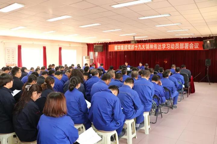 港澳新宝典正版资料库