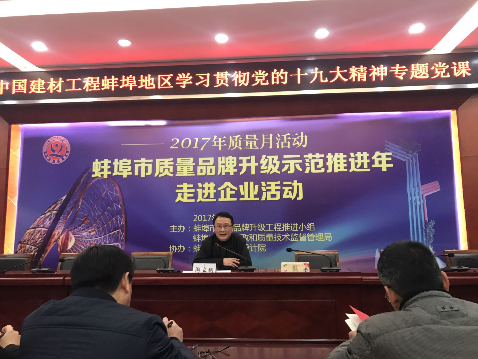 港澳新宝典正版资料库