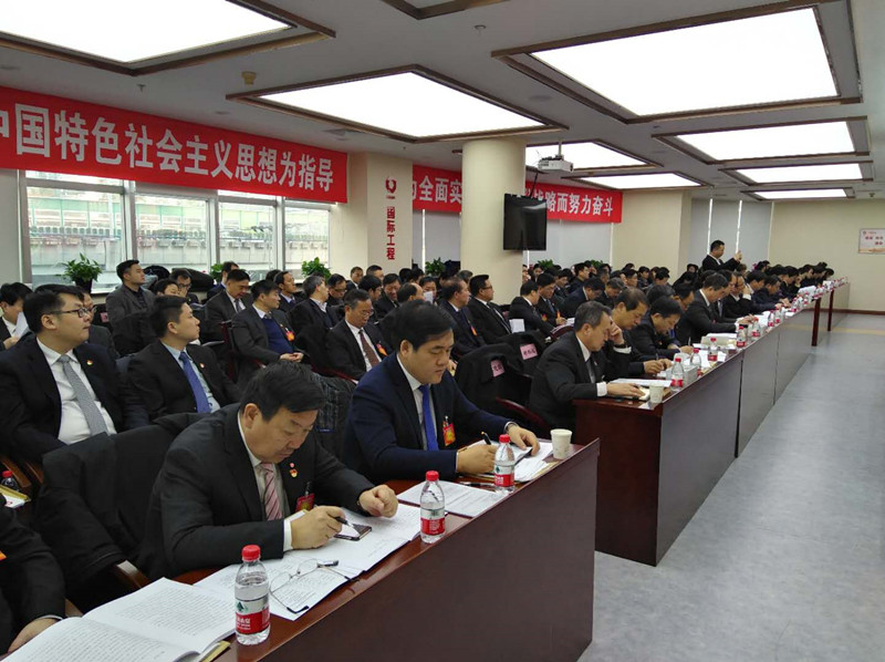 港澳新宝典正版资料库
