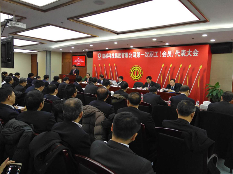 港澳新宝典正版资料库
