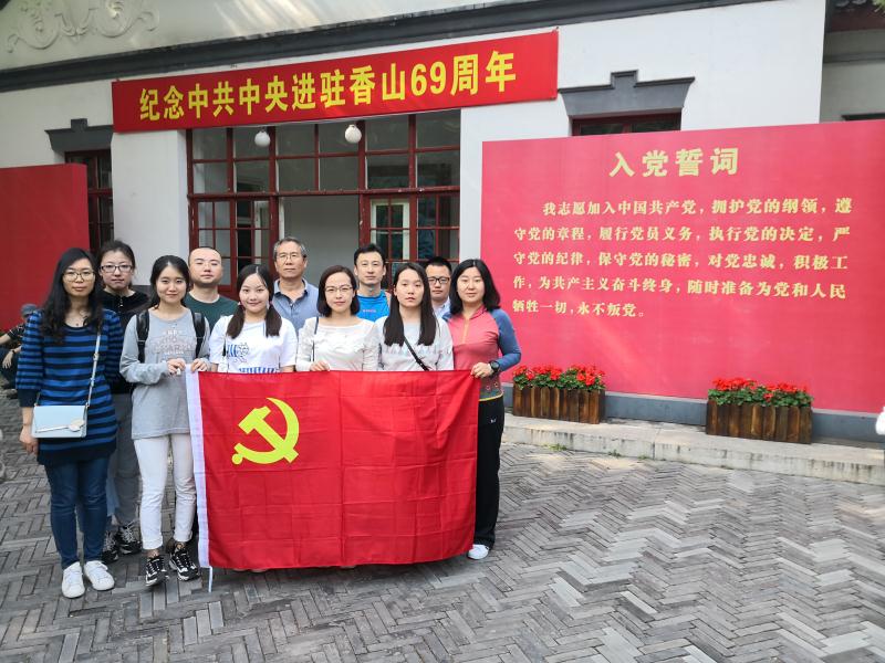 港澳新宝典正版资料库