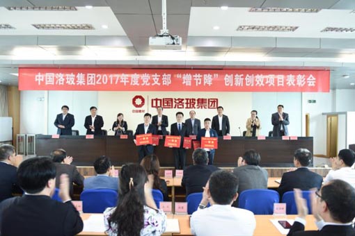 港澳新宝典正版资料库