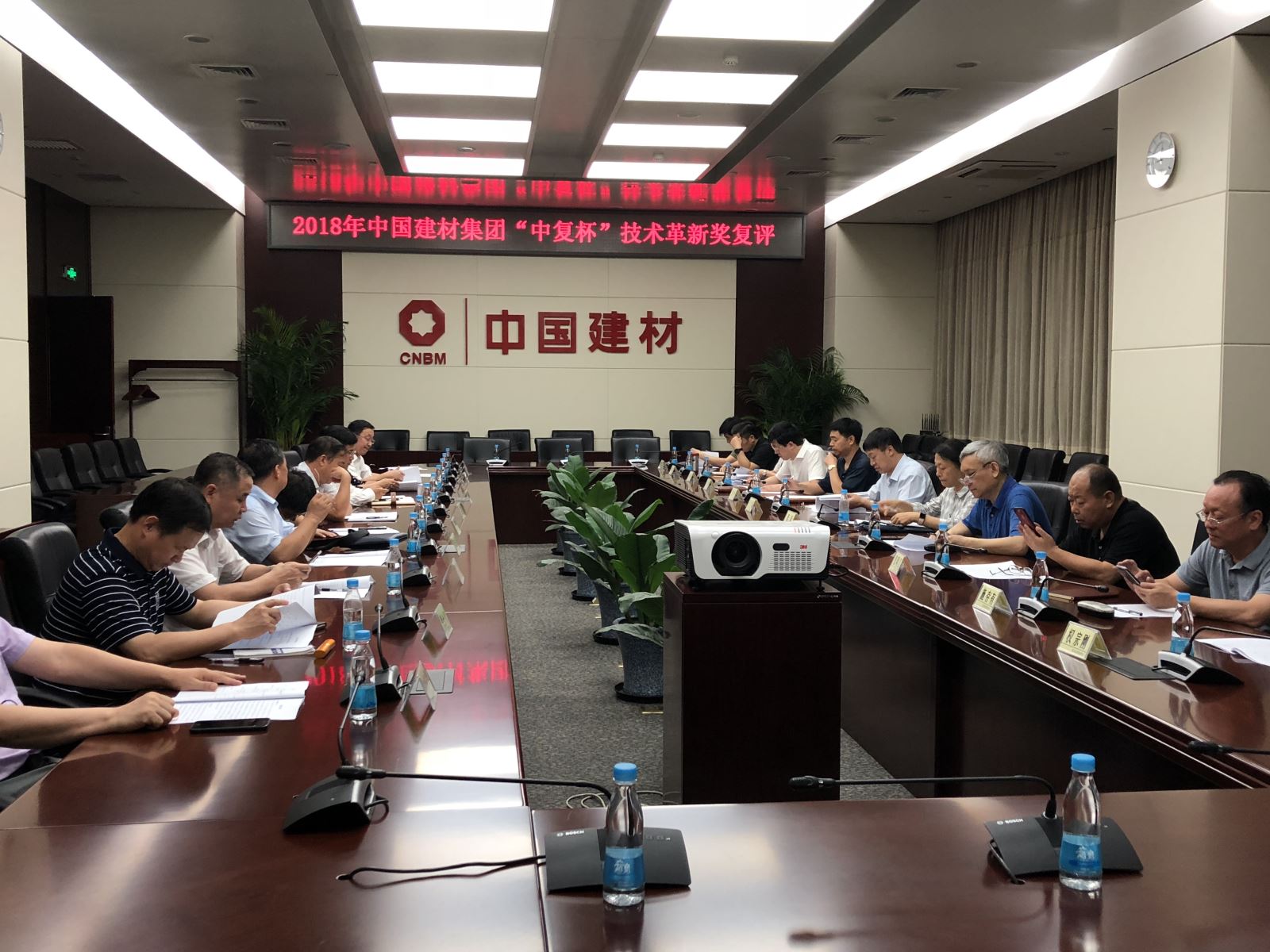 港澳新宝典正版资料库