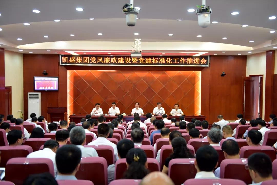 港澳新宝典正版资料库