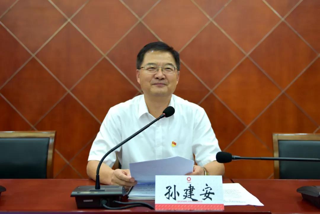 港澳新宝典正版资料库
