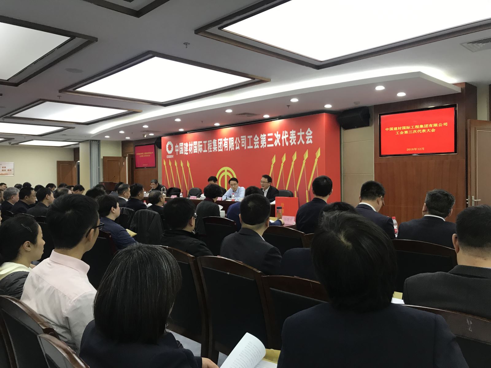港澳新宝典正版资料库