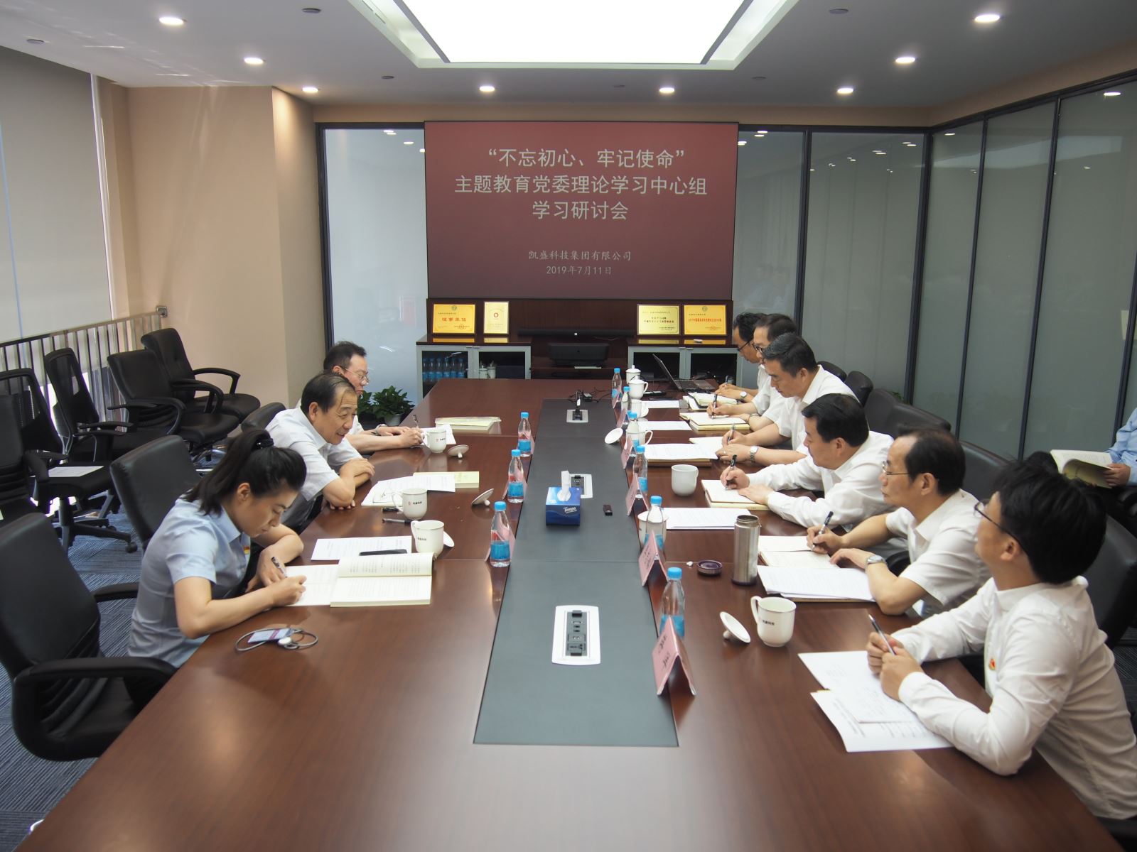 港澳新宝典正版资料库