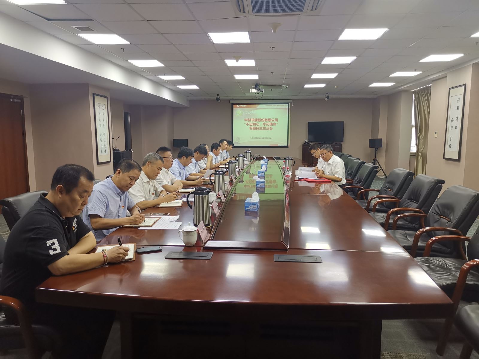 港澳新宝典正版资料库