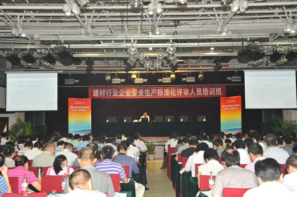 港澳新宝典正版资料库