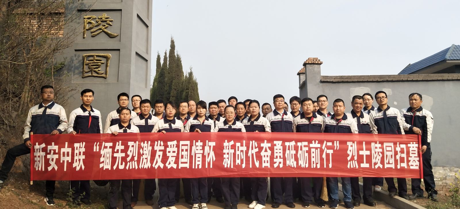 港澳新宝典正版资料库