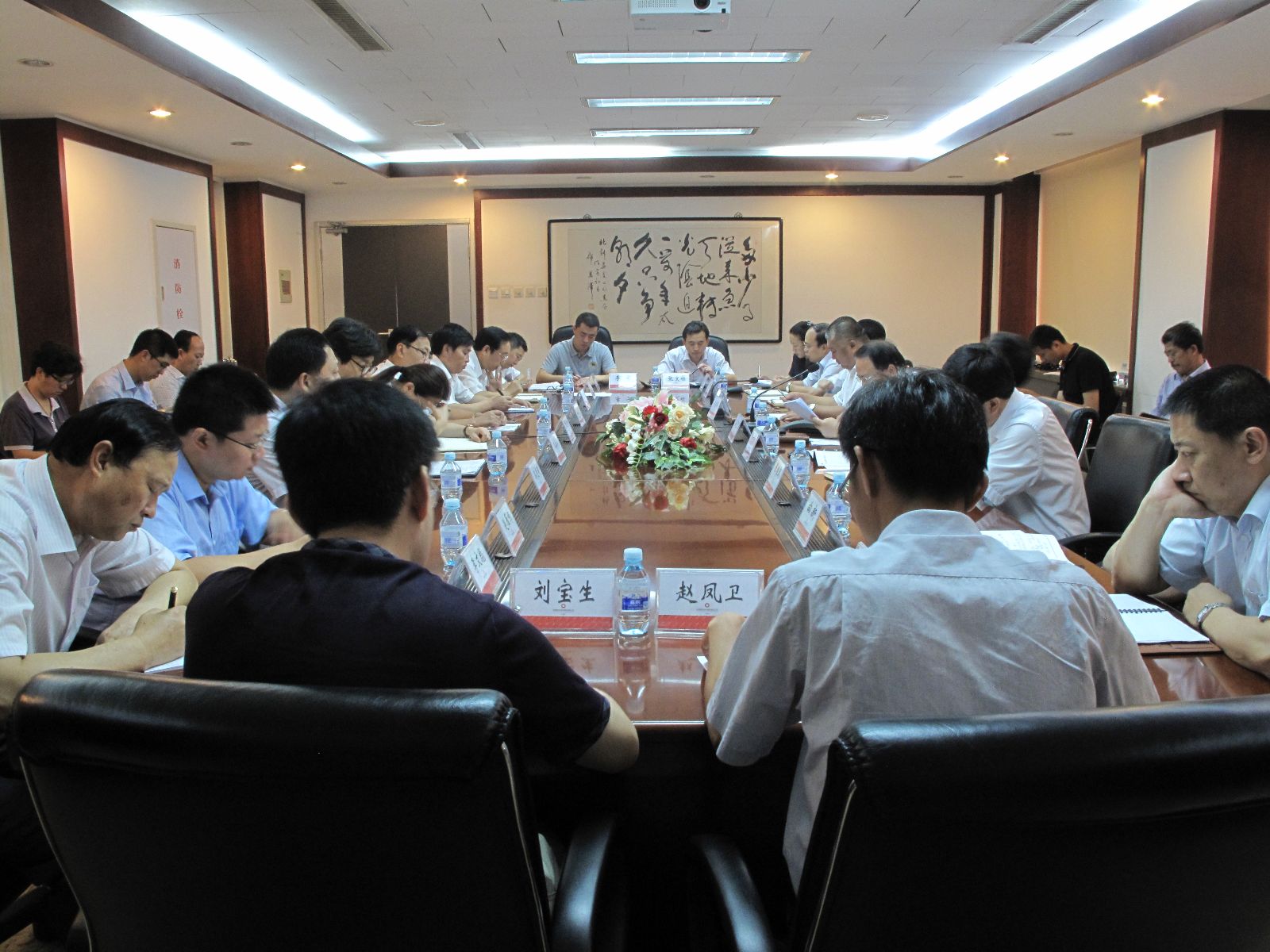 港澳新宝典正版资料库