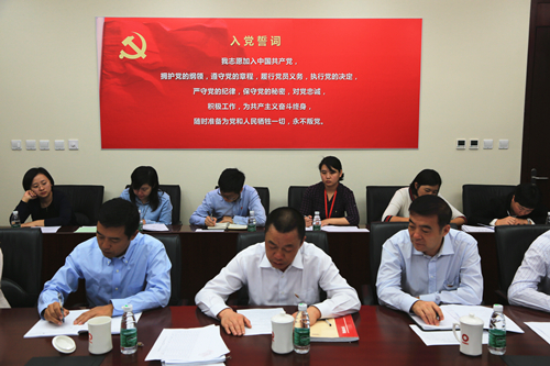 港澳新宝典正版资料库