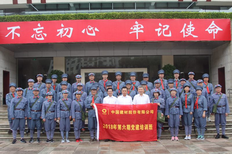 港澳新宝典正版资料库