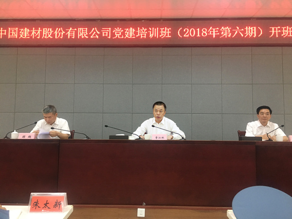 港澳新宝典正版资料库
