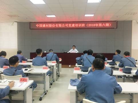 港澳新宝典正版资料库
