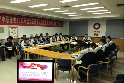 港澳新宝典正版资料库