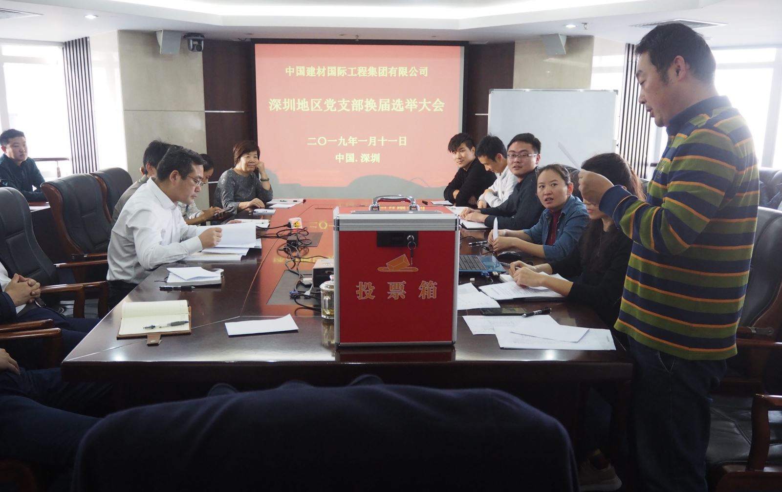 港澳新宝典正版资料库