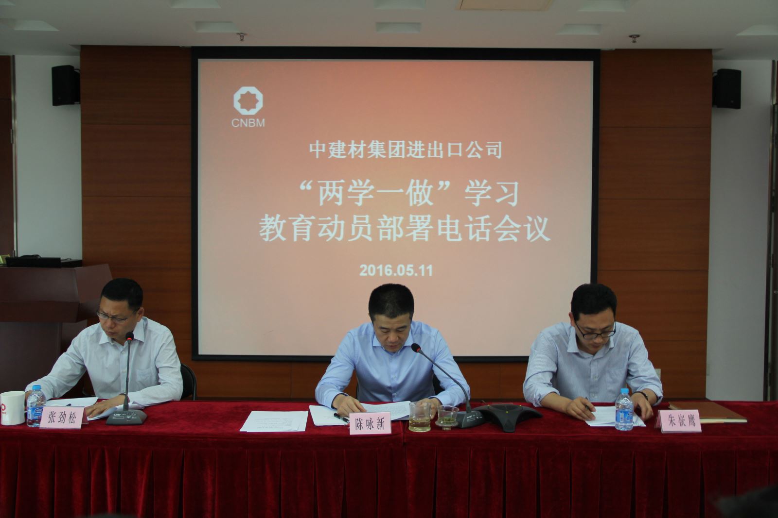 港澳新宝典正版资料库