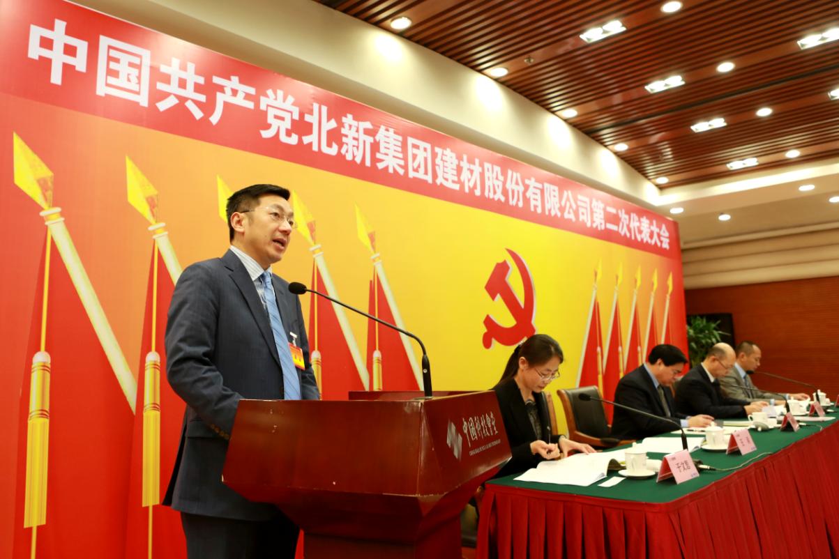港澳新宝典正版资料库