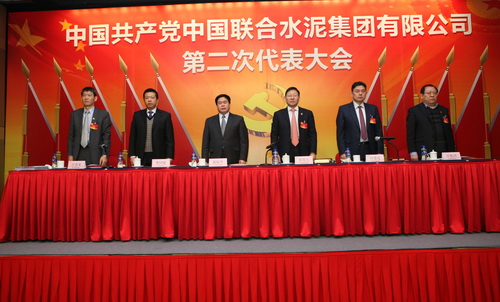 港澳新宝典正版资料库
