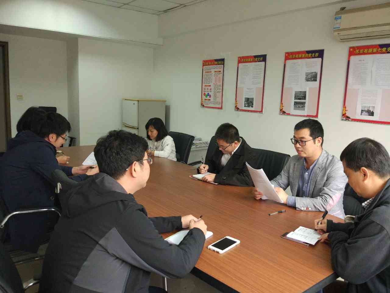 港澳新宝典正版资料库
