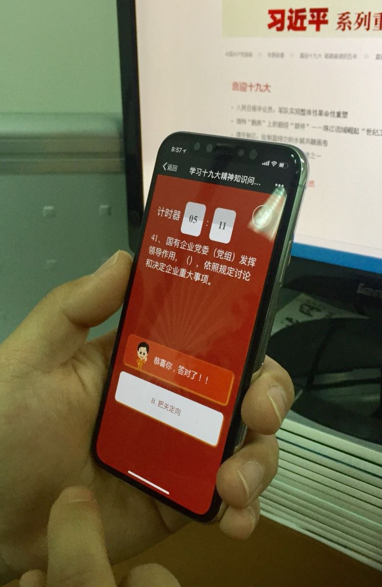 港澳新宝典正版资料库