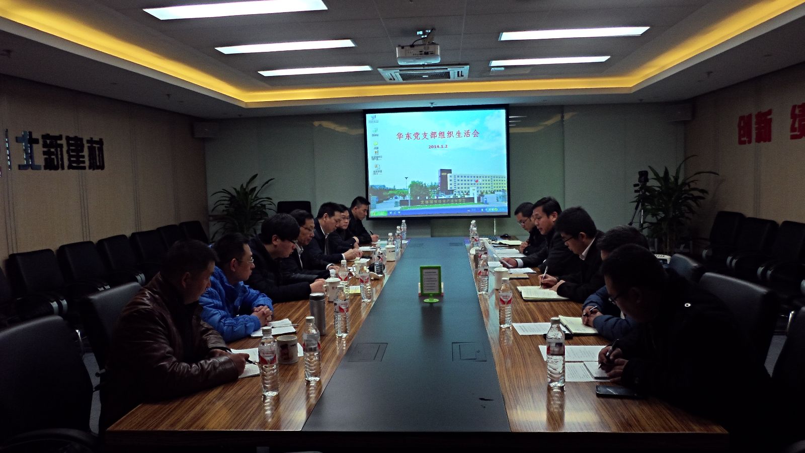 港澳新宝典正版资料库