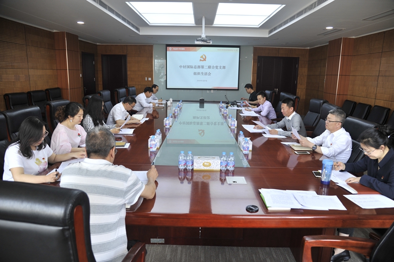 港澳新宝典正版资料库