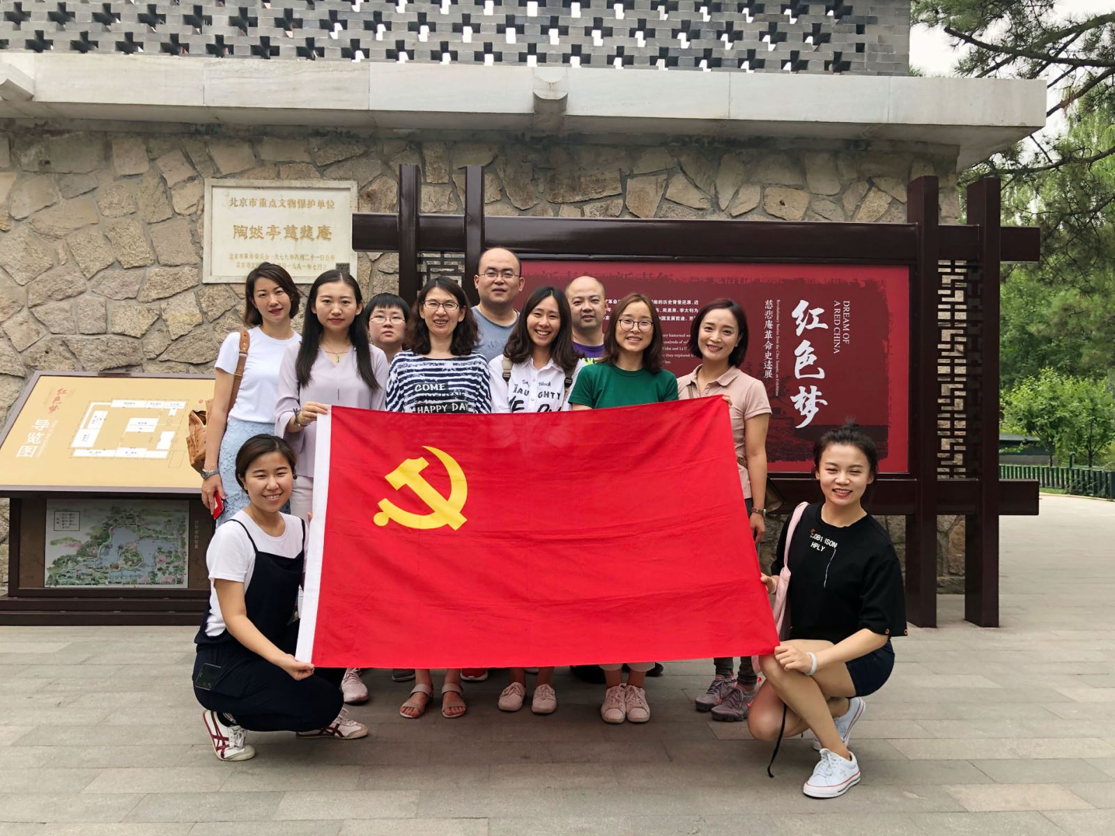 港澳新宝典正版资料库