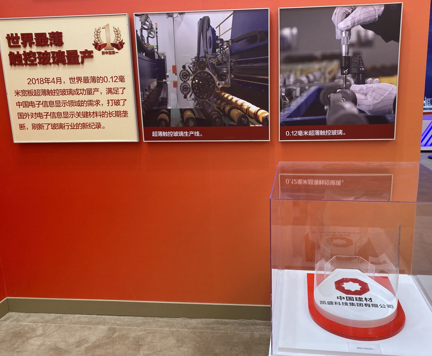港澳新宝典正版资料库
