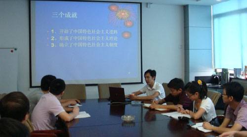 港澳新宝典正版资料库