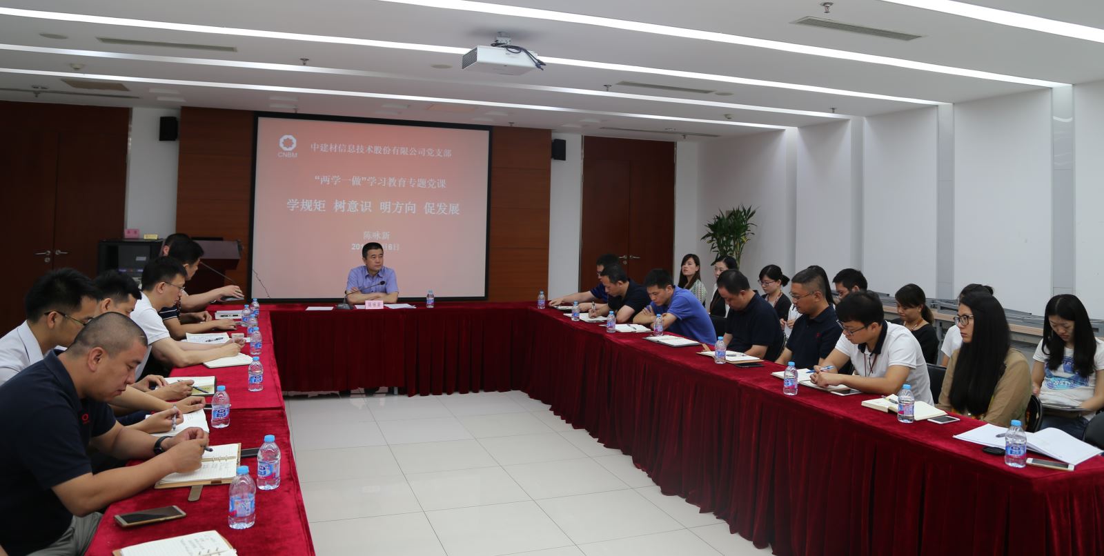 港澳新宝典正版资料库