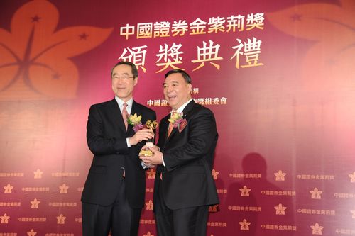 港澳新宝典正版资料库