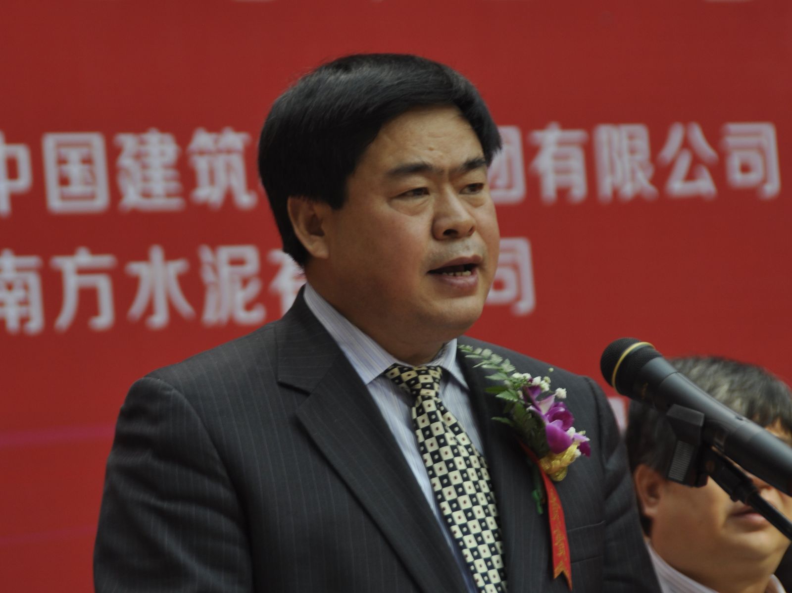 港澳新宝典正版资料库