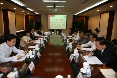 港澳新宝典正版资料库