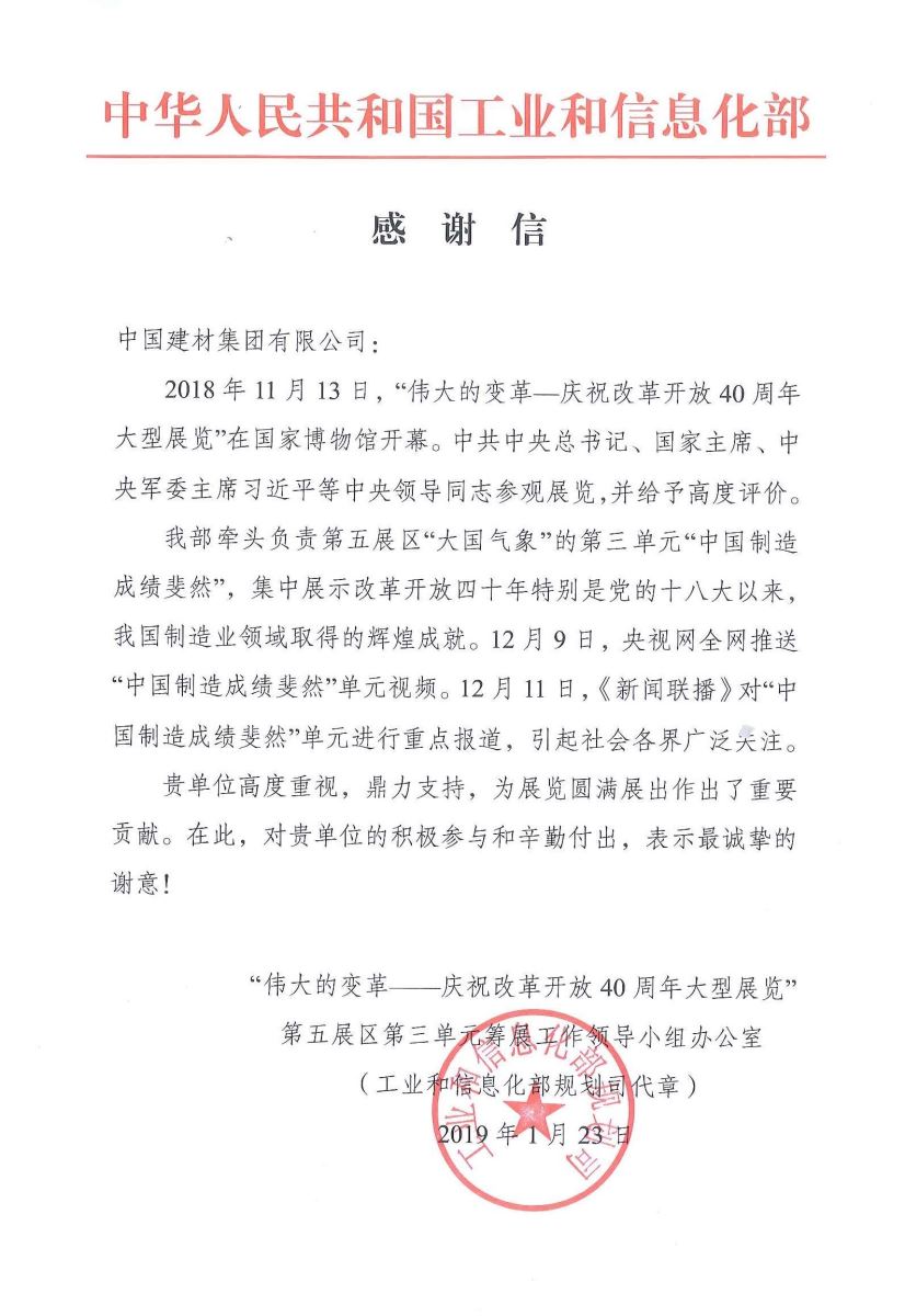 港澳新宝典正版资料库