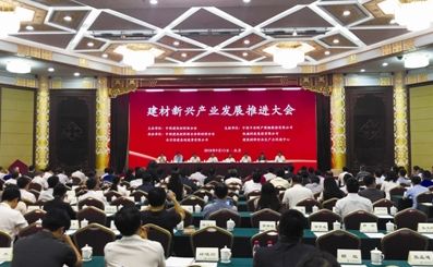 港澳新宝典正版资料库