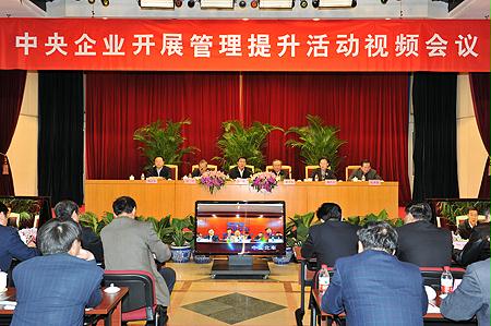 港澳新宝典正版资料库