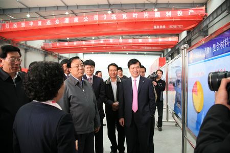 港澳新宝典正版资料库
