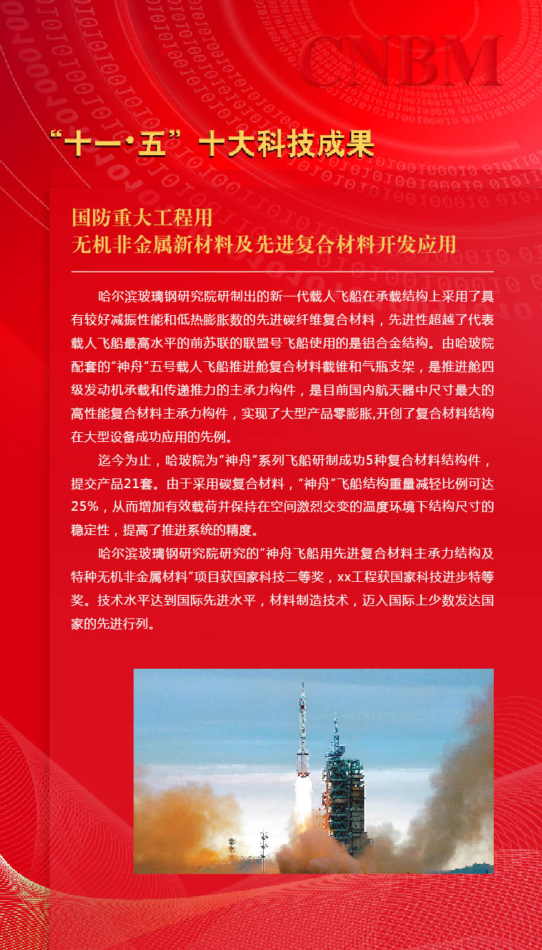 港澳新宝典正版资料库