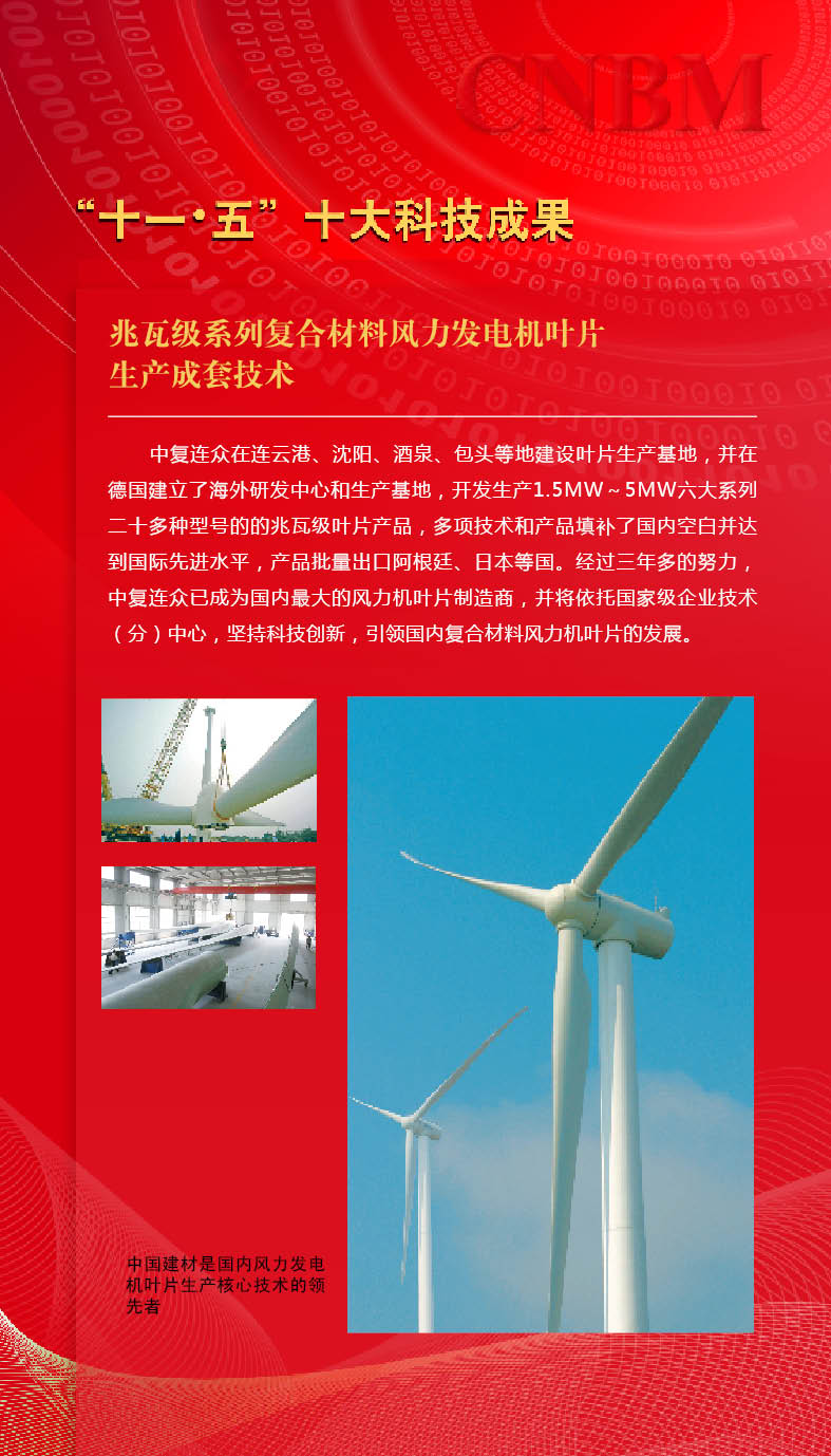 港澳新宝典正版资料库