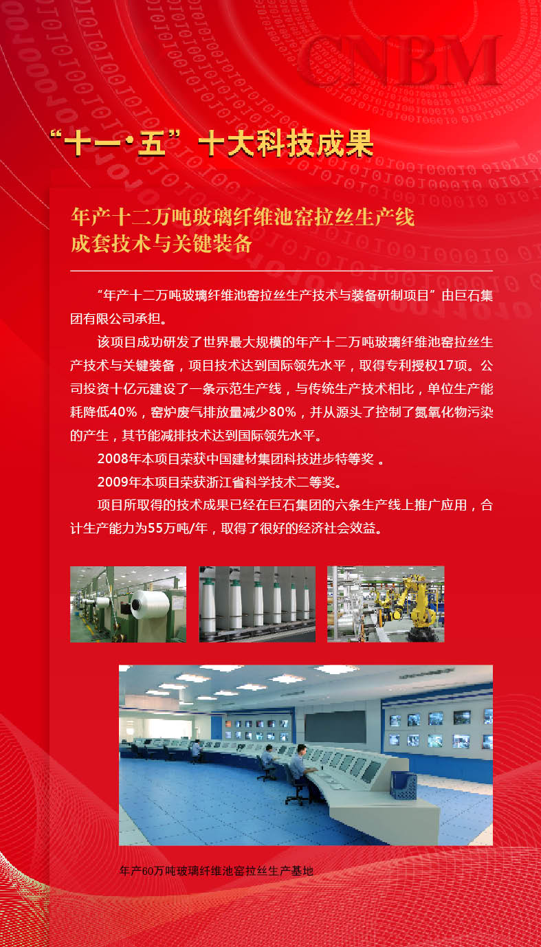 港澳新宝典正版资料库