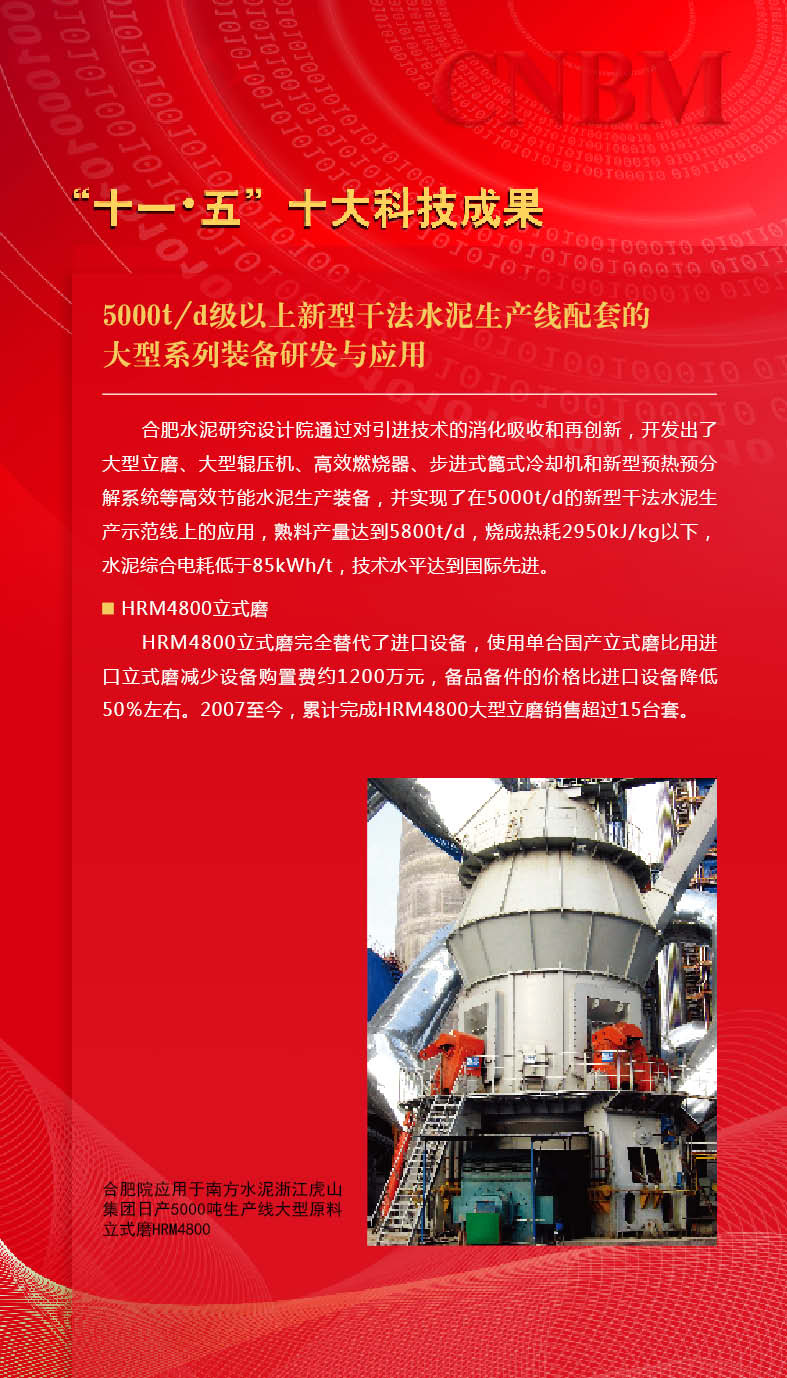 港澳新宝典正版资料库