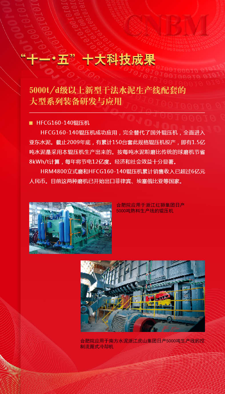 港澳新宝典正版资料库