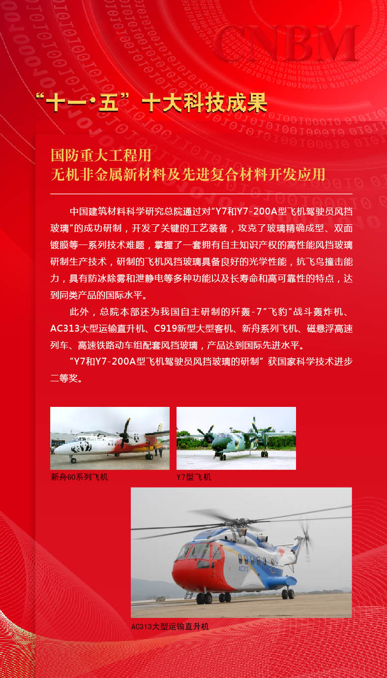 港澳新宝典正版资料库