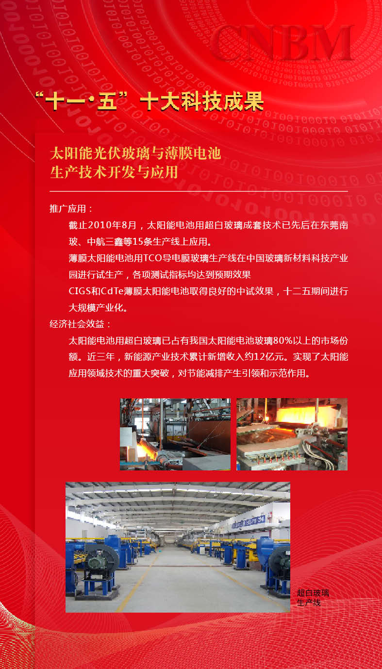 港澳新宝典正版资料库
